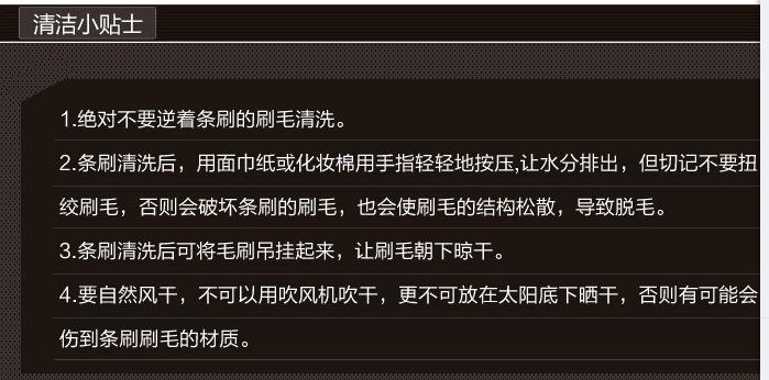 播种机精品国产精品网麻豆系列|h型铝合金条刷清洁小贴士